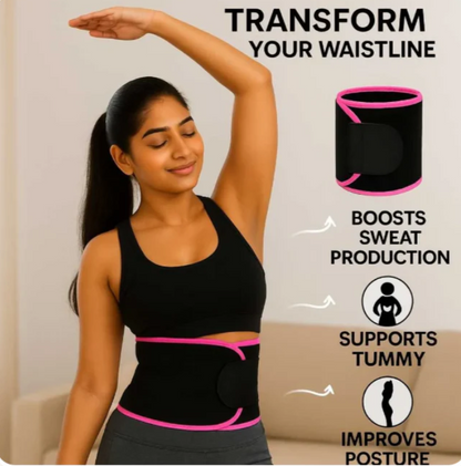 Adjustable Waist Trimmer Belt